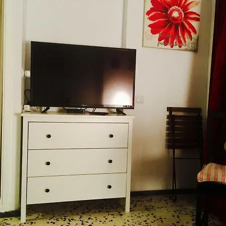 Апартаменты Casa Playa Chica *